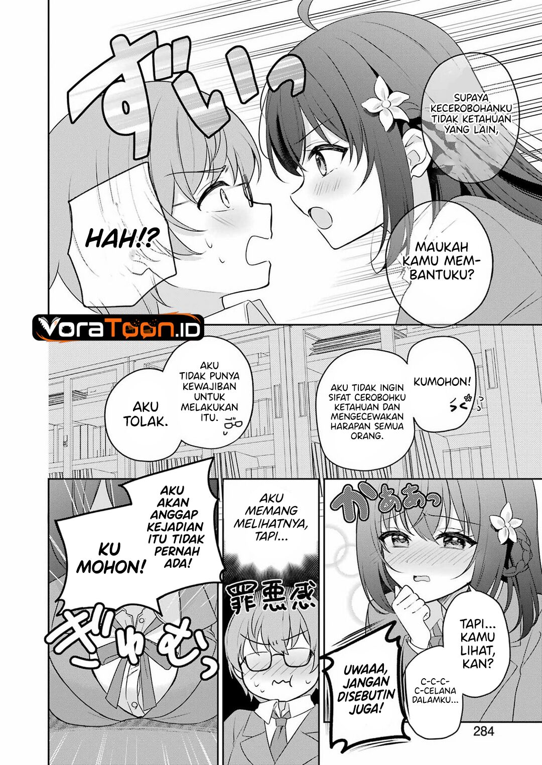 Teyakase Girl no Osawa-san Chapter 0 - Page 11