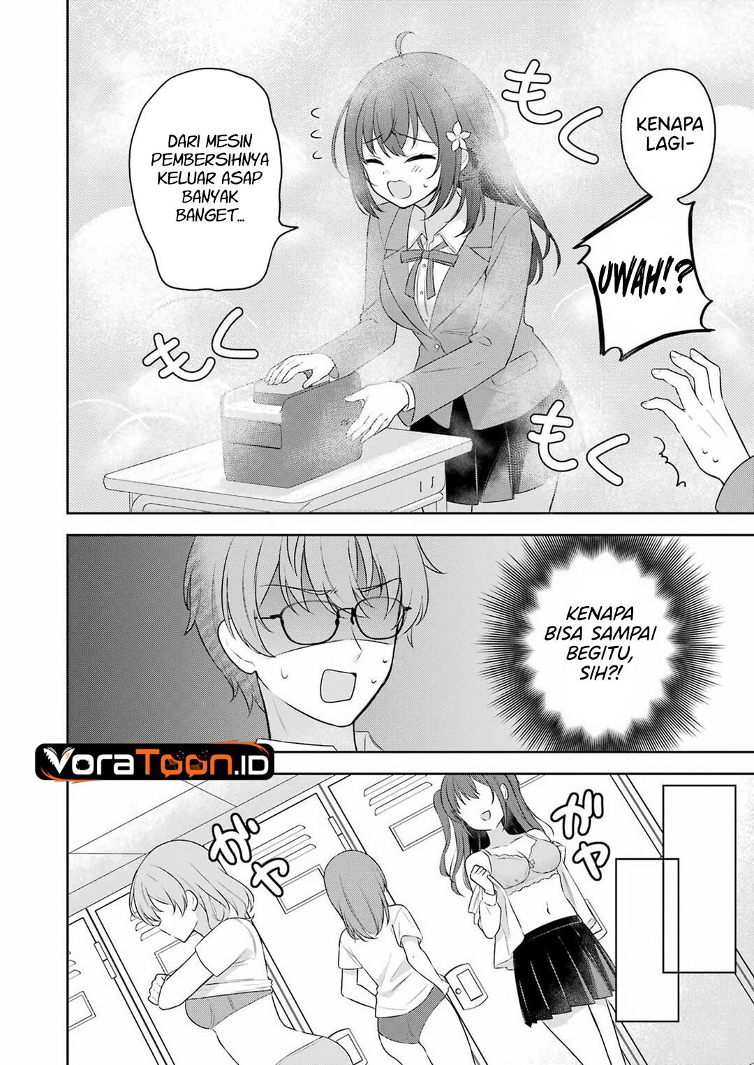 Teyakase Girl no Osawa-san Chapter 0 - Page 13