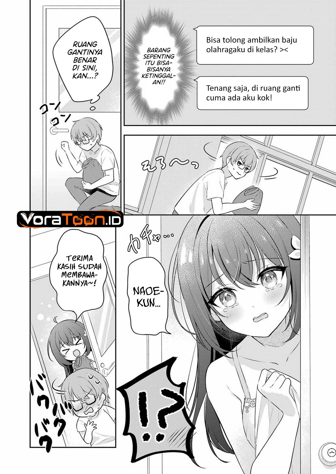 Teyakase Girl no Osawa-san Chapter 0 - Page 15