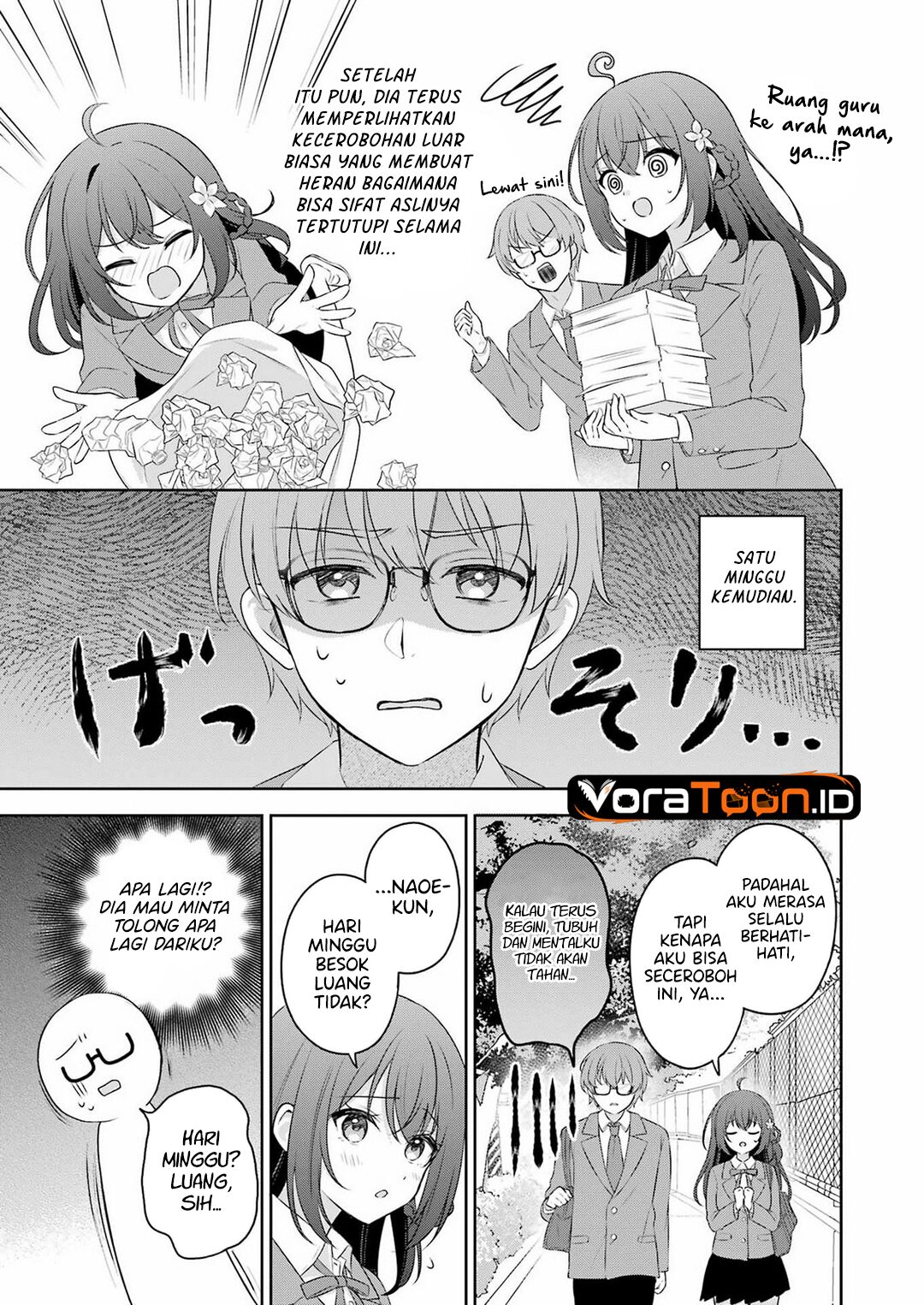 Teyakase Girl no Osawa-san Chapter 0 - Page 16