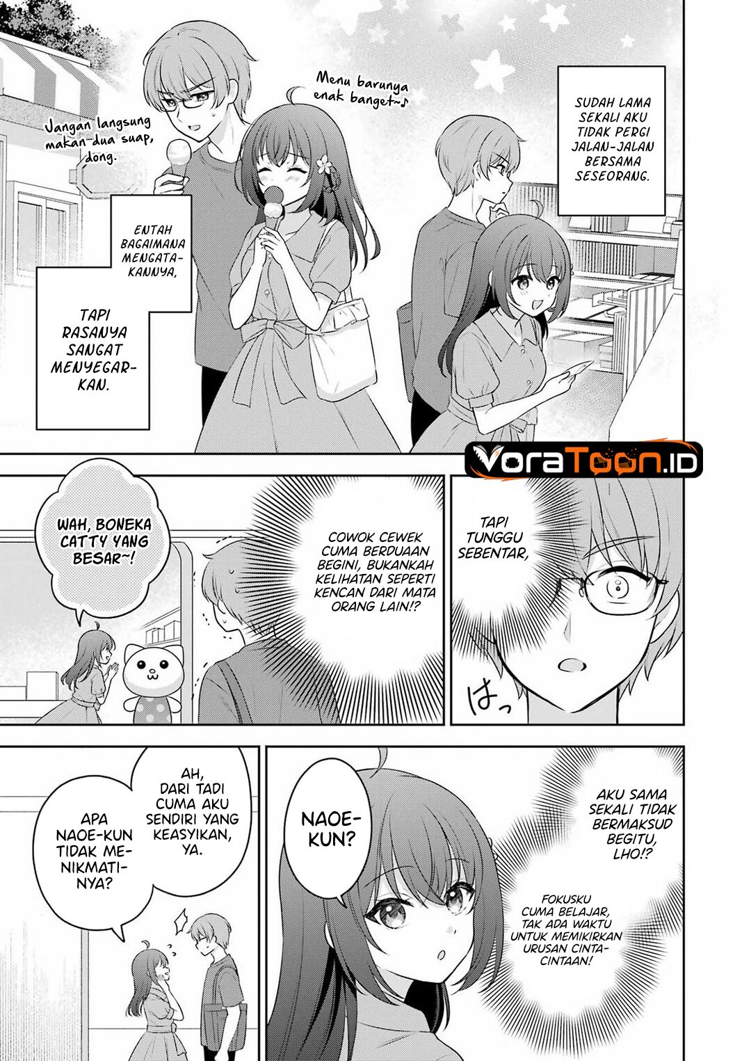 Teyakase Girl no Osawa-san Chapter 0 - Page 24