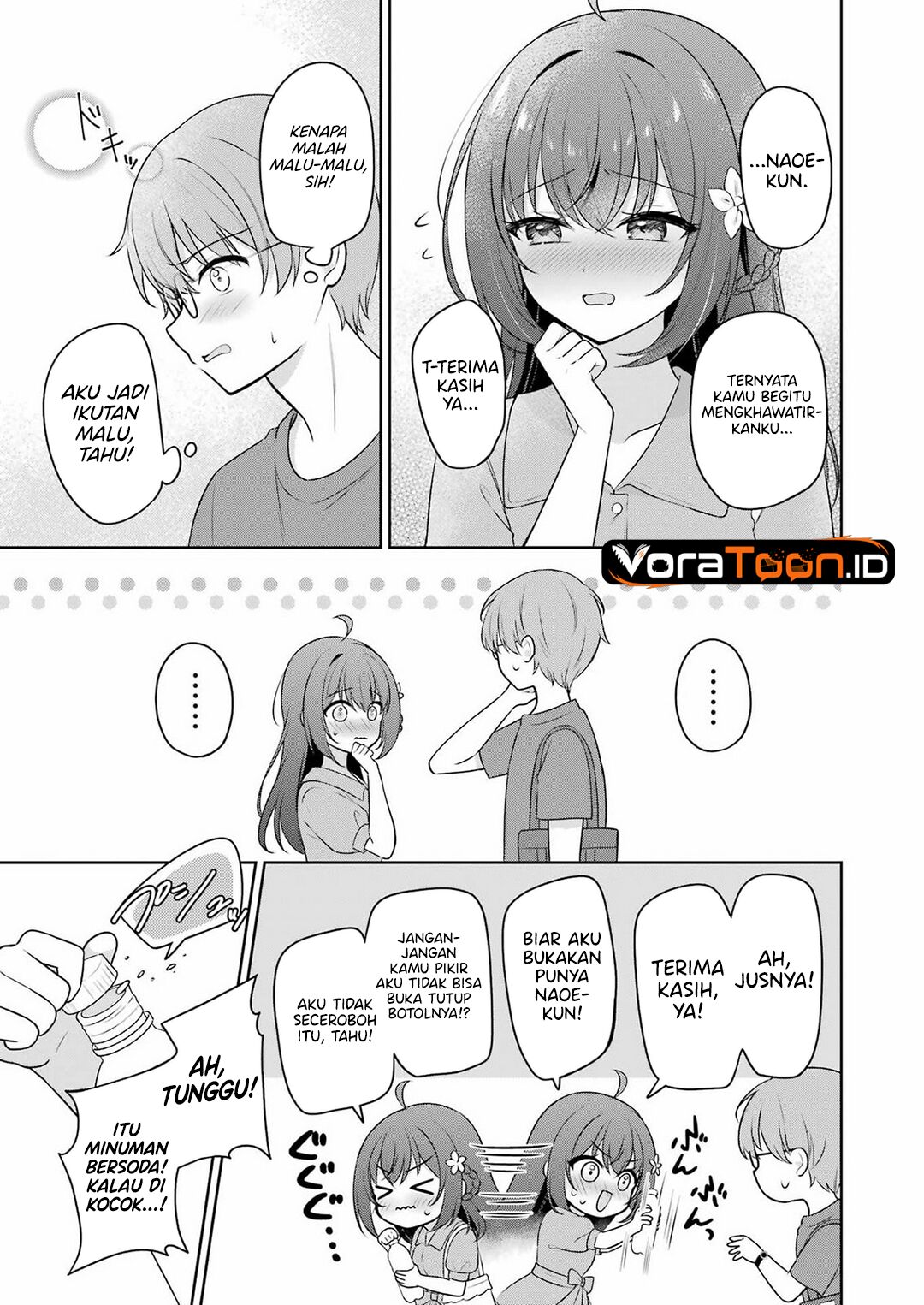 Teyakase Girl no Osawa-san Chapter 0 - Page 32