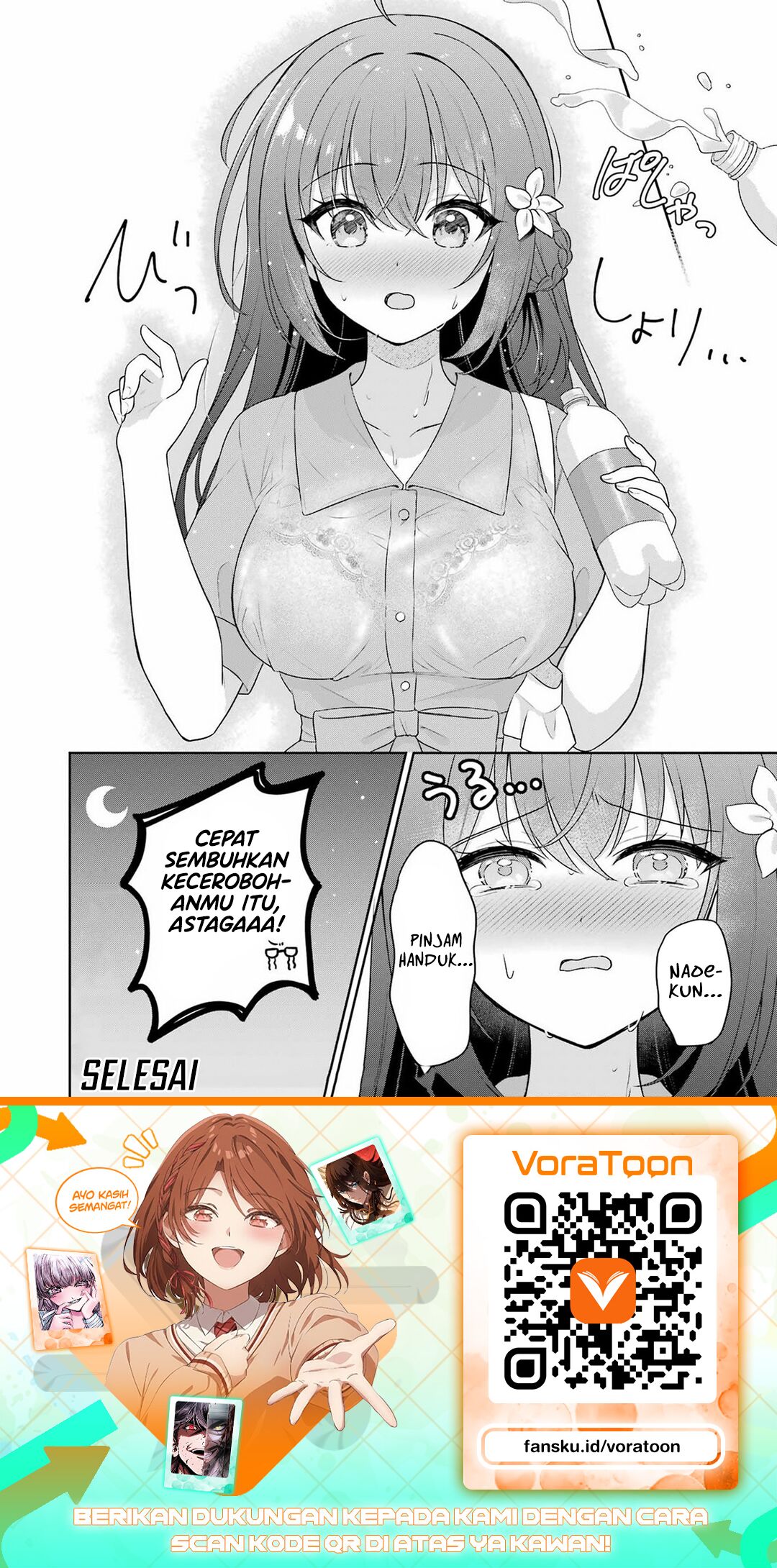 Teyakase Girl no Osawa-san Chapter 0 - Page 33