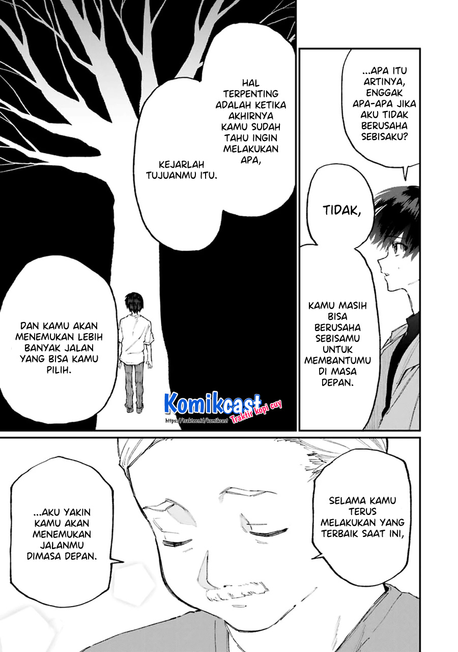 Baca That Girl Is Not Just Cute - Chapter 118 halaman 14