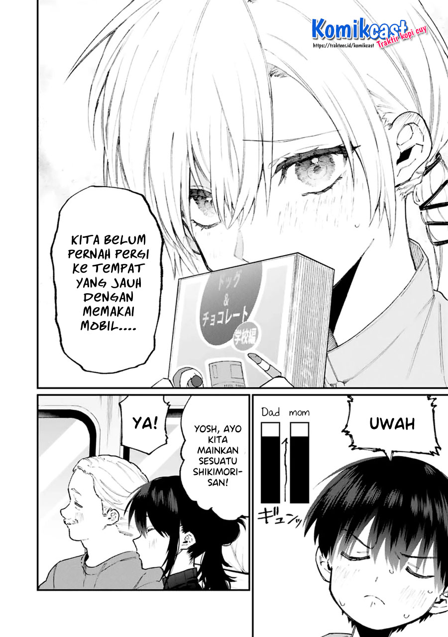 Baca That Girl Is Not Just Cute - Chapter 118 halaman 5