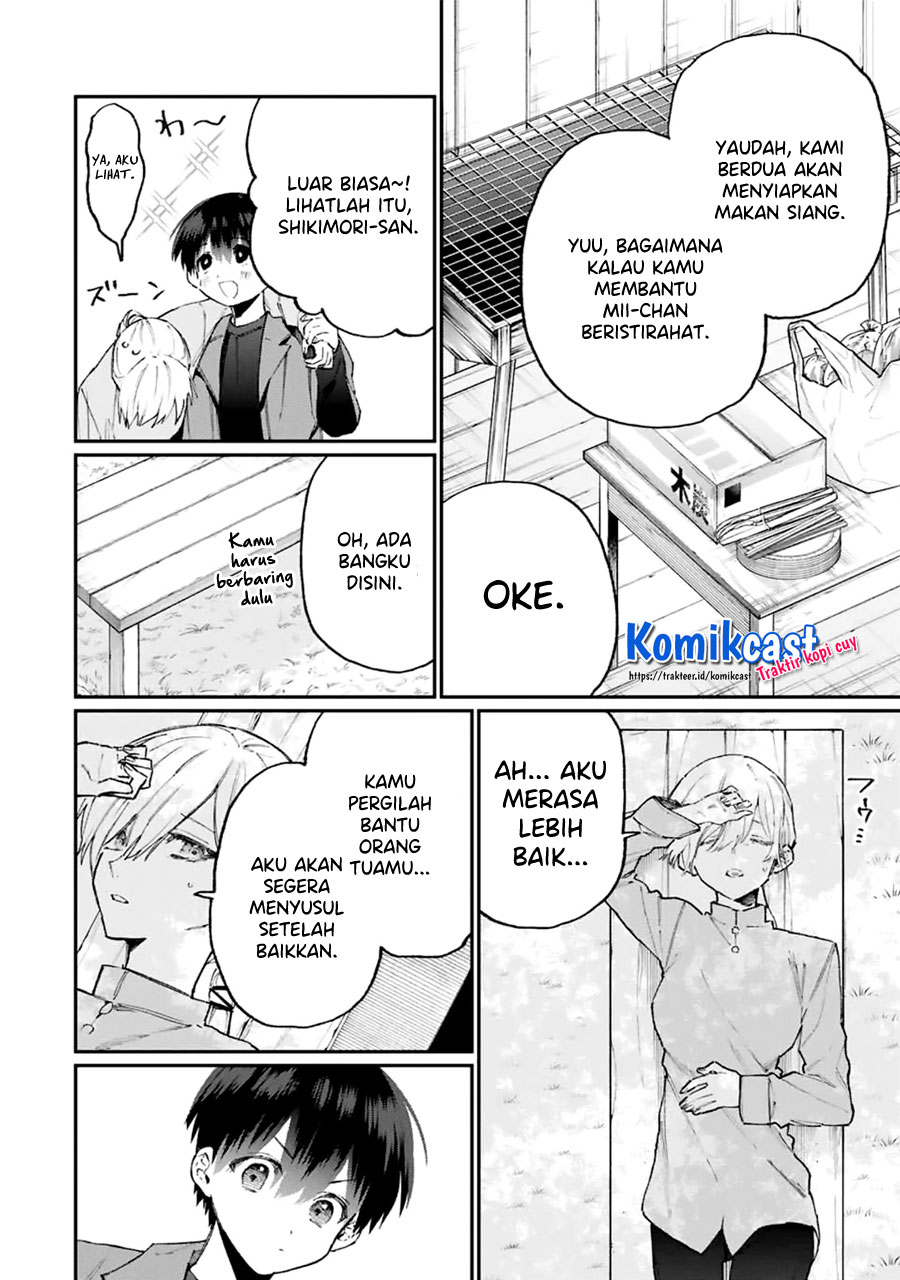 Baca That Girl Is Not Just Cute - Chapter 118 halaman 7