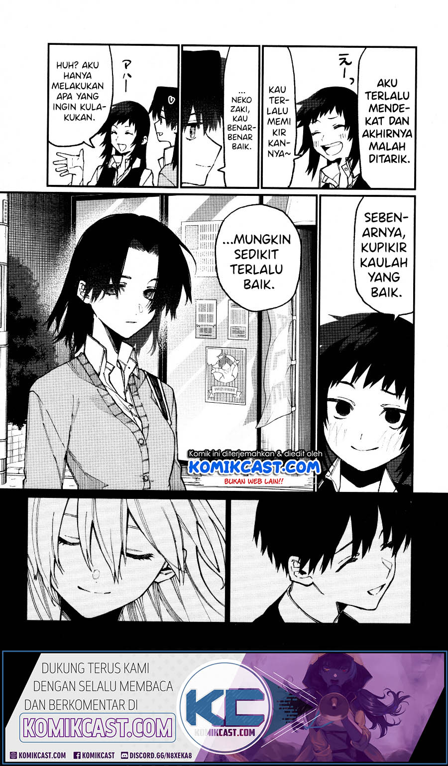Baca That Girl Is Not Just Cute - Chapter 55.5 halaman 10