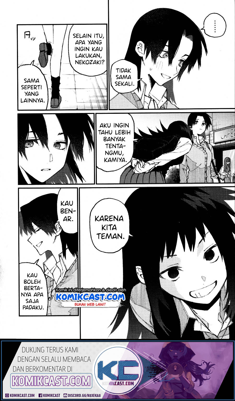 Baca That Girl Is Not Just Cute - Chapter 55.5 halaman 11