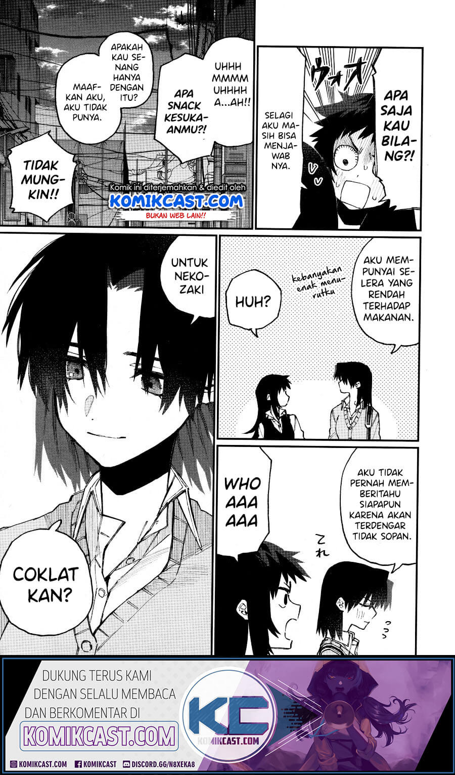 Baca That Girl Is Not Just Cute - Chapter 55.5 halaman 12