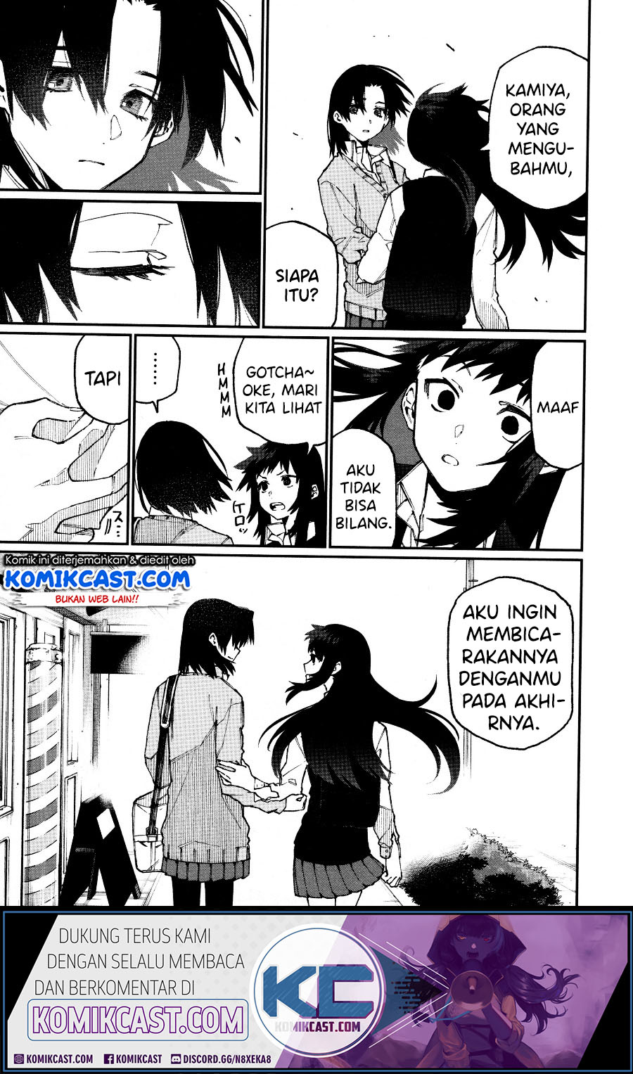 Baca That Girl Is Not Just Cute - Chapter 55.5 halaman 16