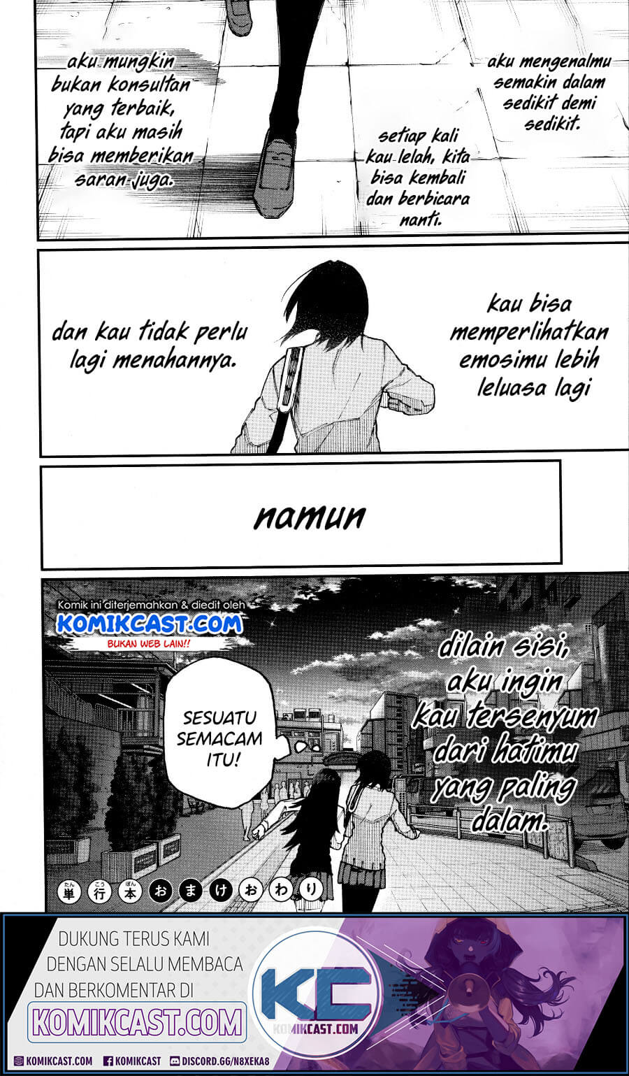 Baca That Girl Is Not Just Cute - Chapter 55.5 halaman 19