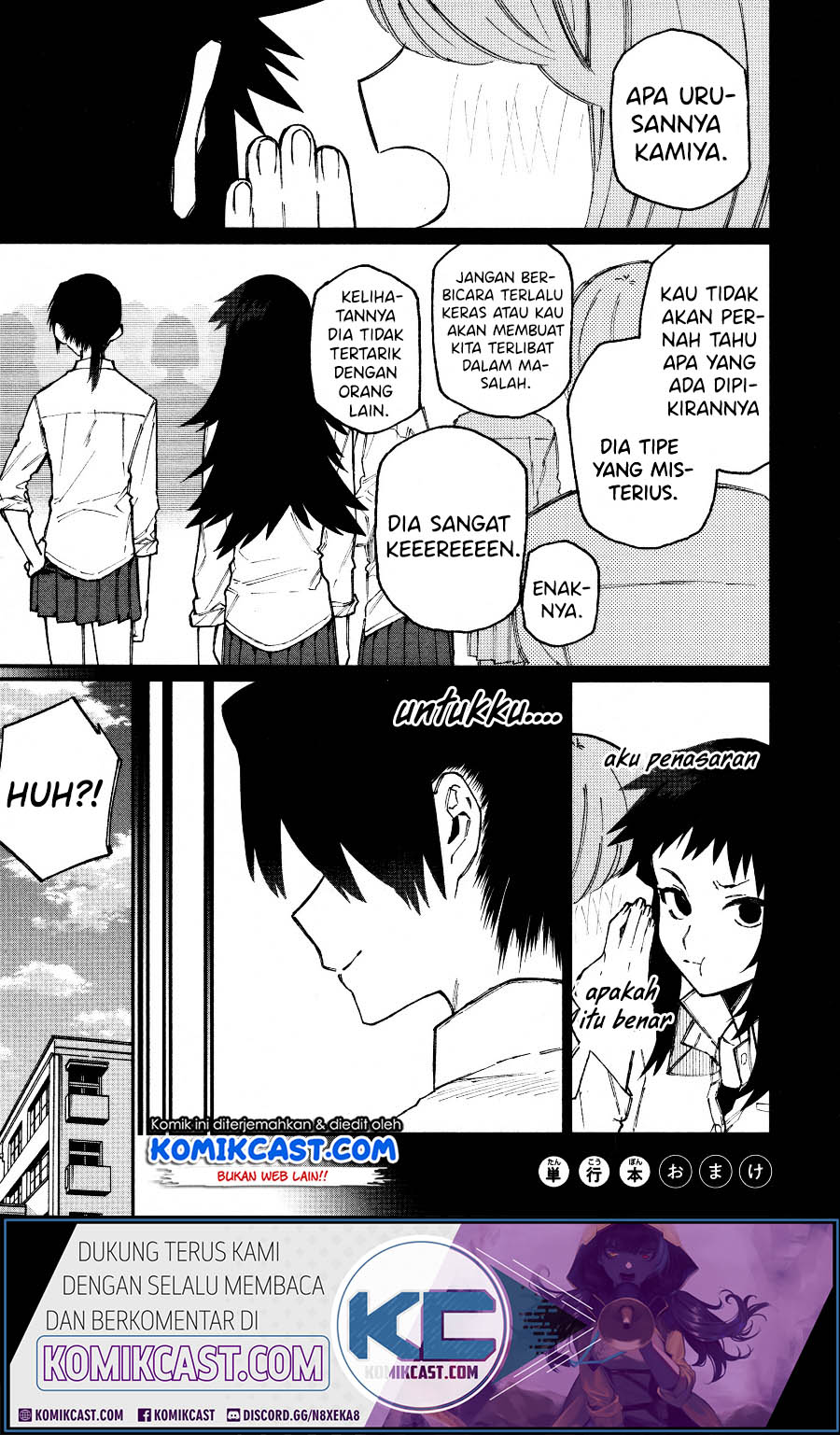 Baca That Girl Is Not Just Cute - Chapter 55.5 halaman 2