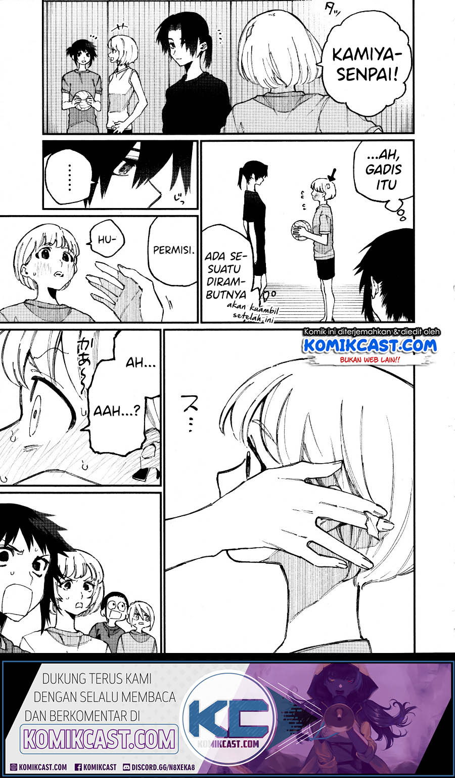 Baca That Girl Is Not Just Cute - Chapter 55.5 halaman 4