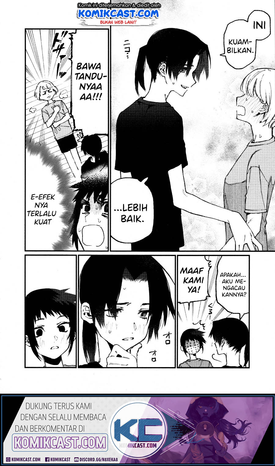 Baca That Girl Is Not Just Cute - Chapter 55.5 halaman 5