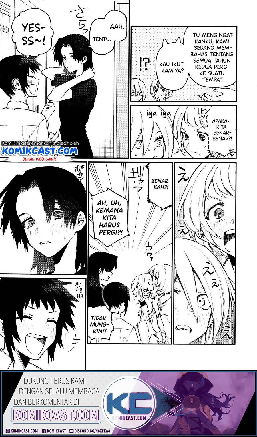 Baca That Girl Is Not Just Cute - Chapter 55.5 halaman 8