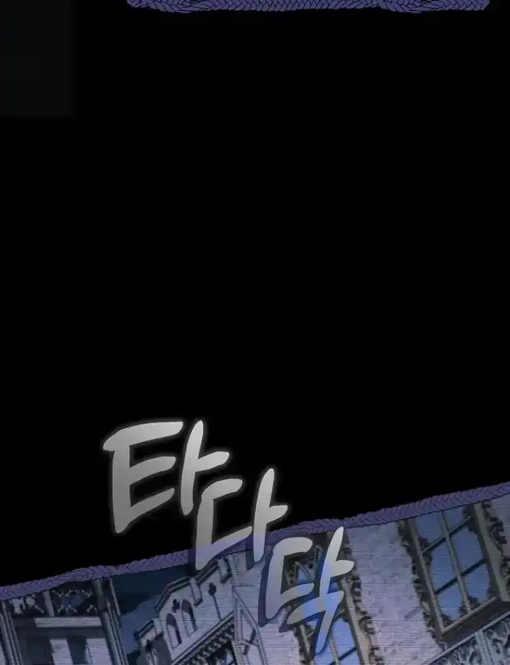 The 100 Curses of Illeston Mansion Chapter 1 - Page 38