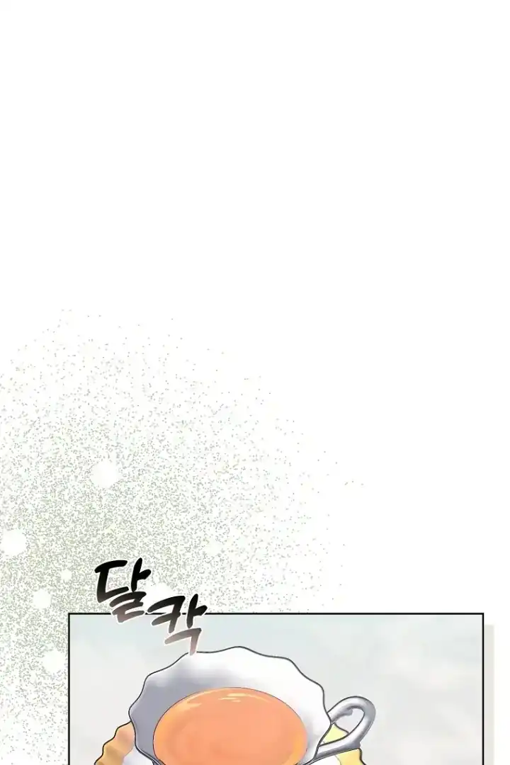 The 100 Curses of Illeston Mansion Chapter 1 - Page 79