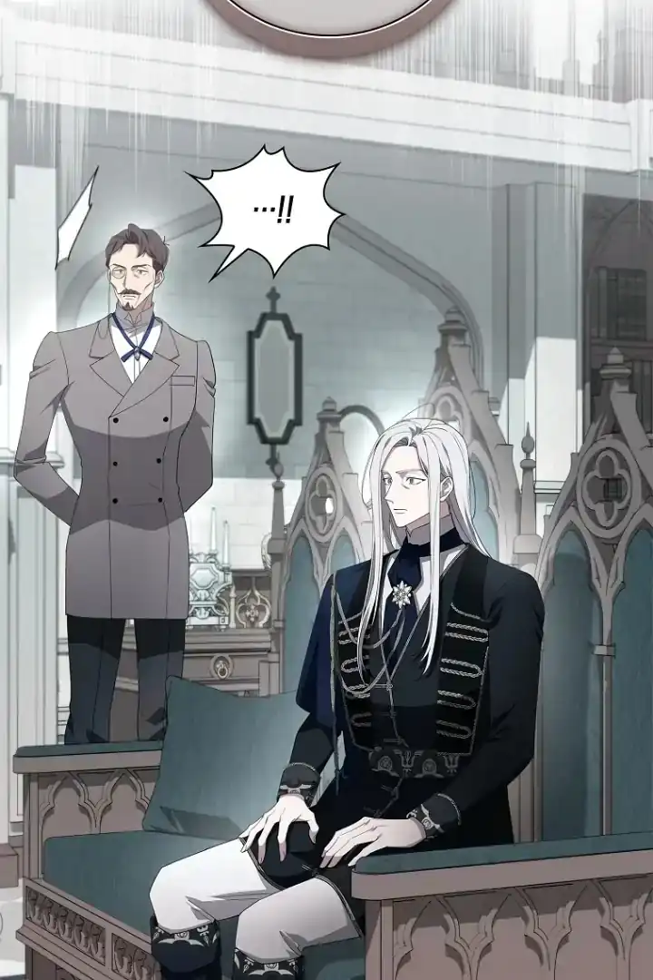 The 100 Curses of Illeston Mansion Chapter 1 - Page 95