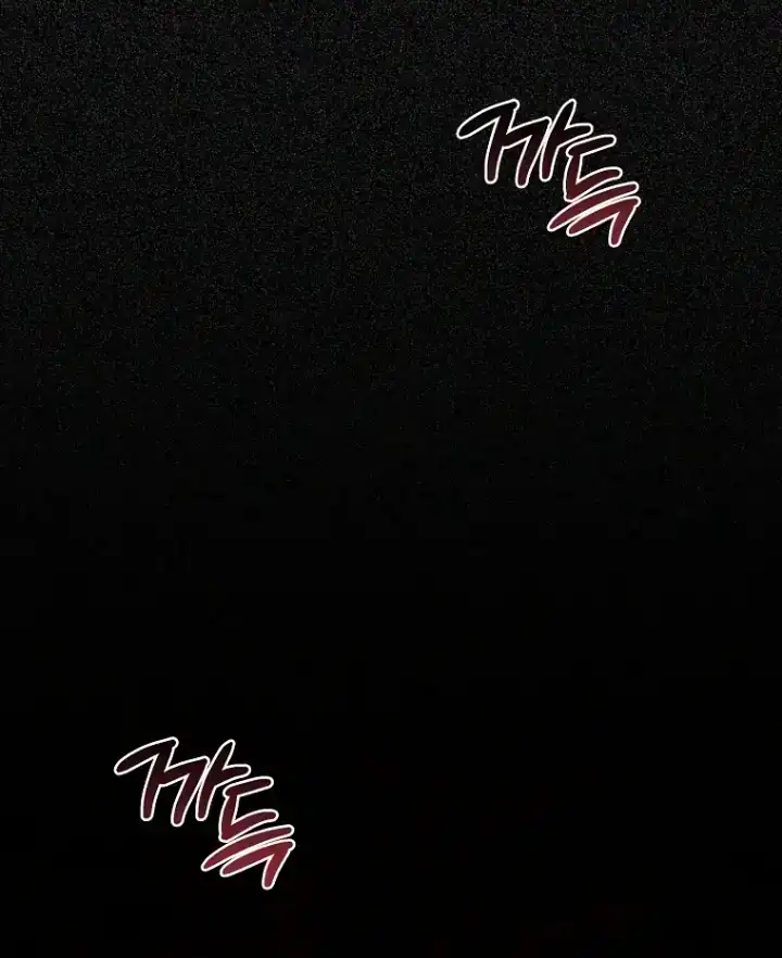 The 100 Curses of Illeston Mansion Chapter 11 - Page 123
