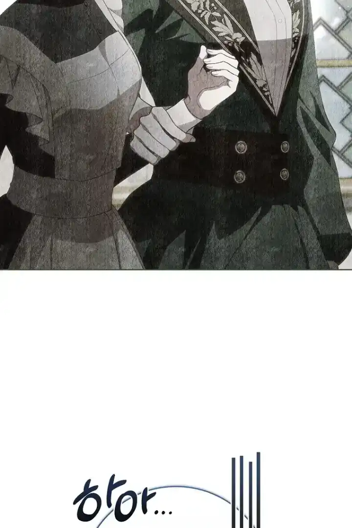 The 100 Curses of Illeston Mansion Chapter 12 - Page 103