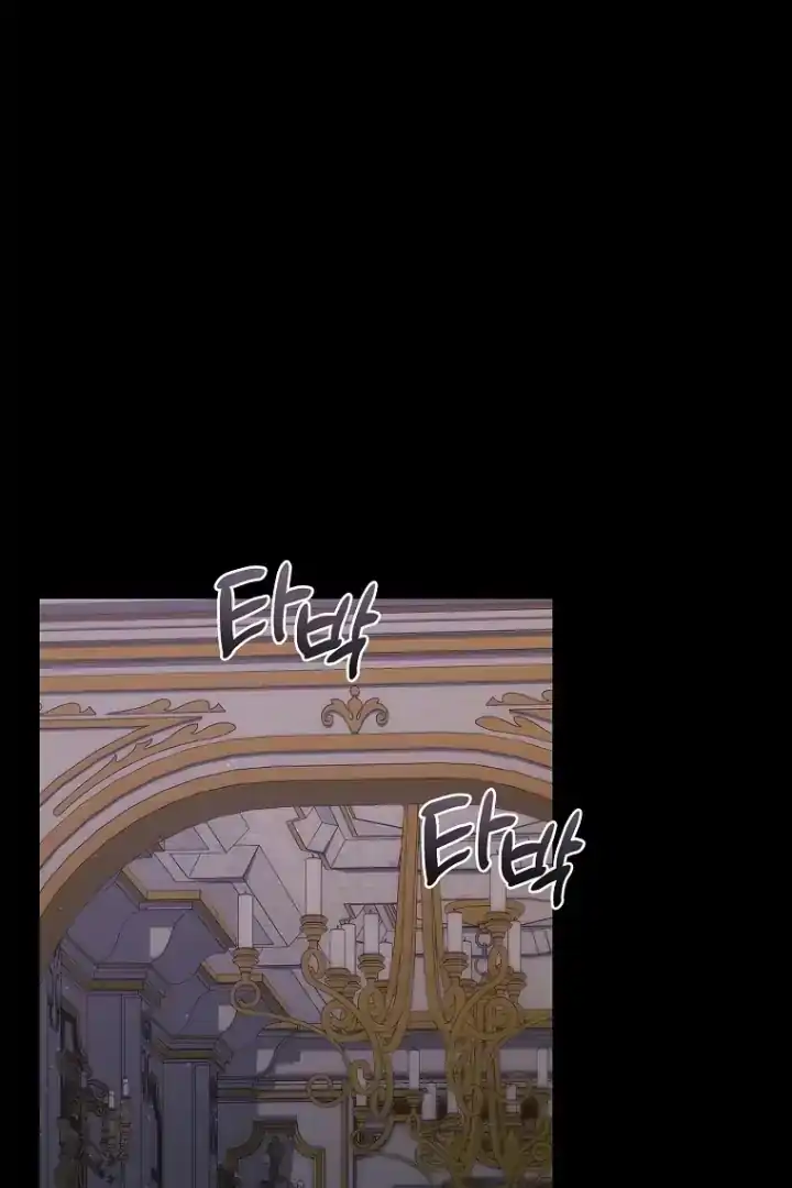 The 100 Curses of Illeston Mansion Chapter 12 - Page 108