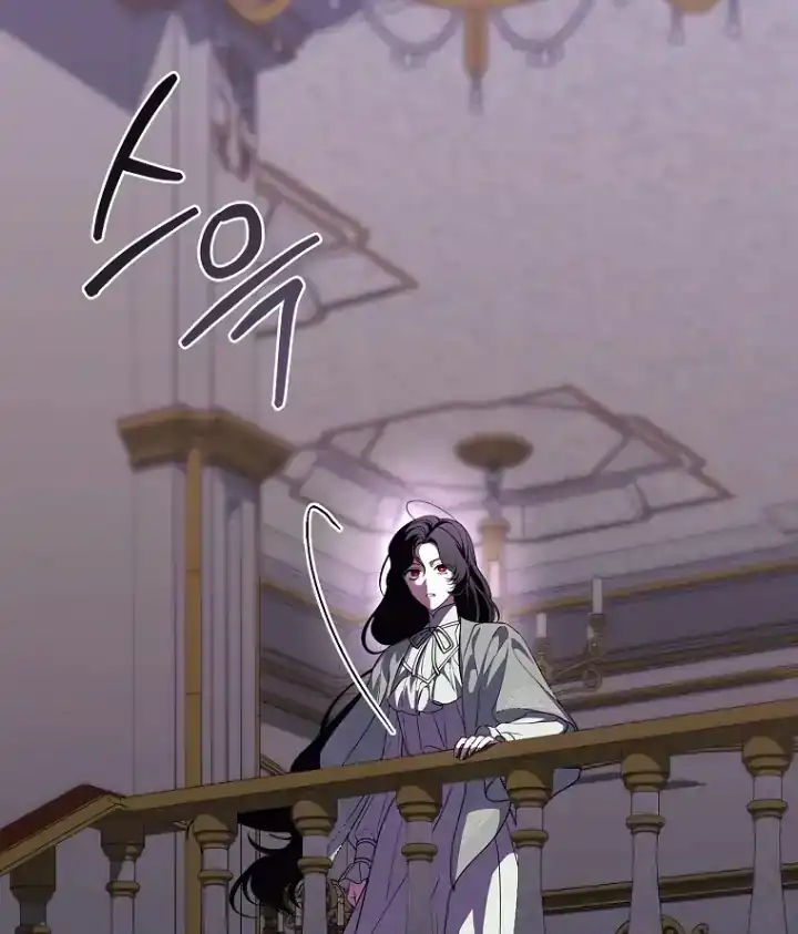 The 100 Curses of Illeston Mansion Chapter 12 - Page 114