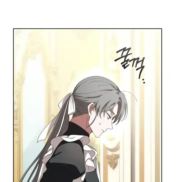 The 100 Curses of Illeston Mansion Chapter 12 - Page 76
