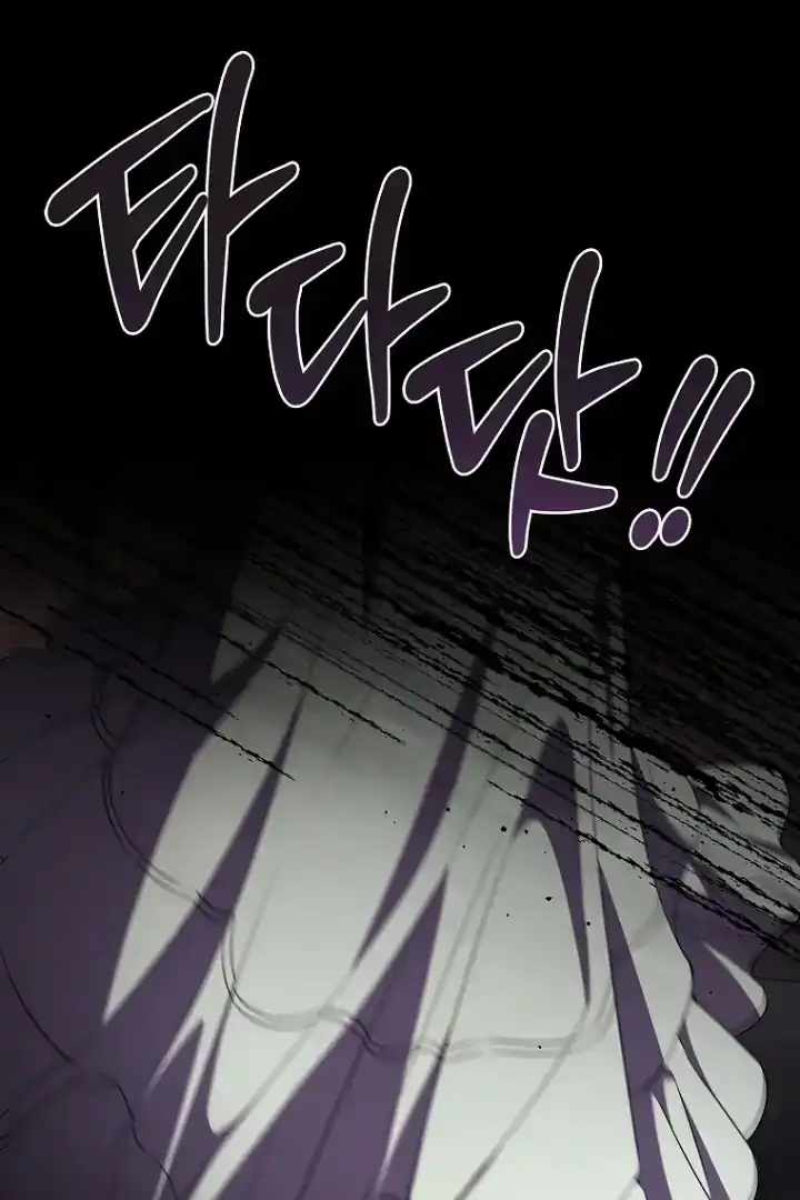 The 100 Curses of Illeston Mansion Chapter 13 - Page 4