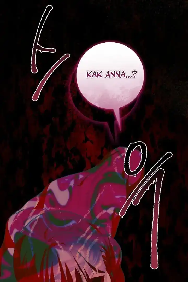The 100 Curses of Illeston Mansion Chapter 13 - Page 40