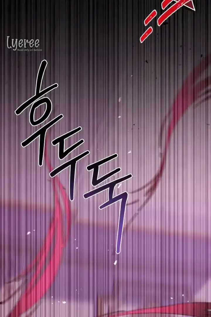 The 100 Curses of Illeston Mansion Chapter 13 - Page 63
