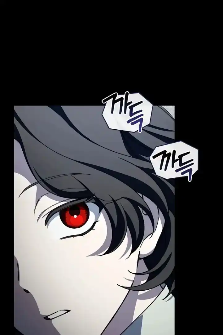 The 100 Curses of Illeston Mansion Chapter 13 - Page 98
