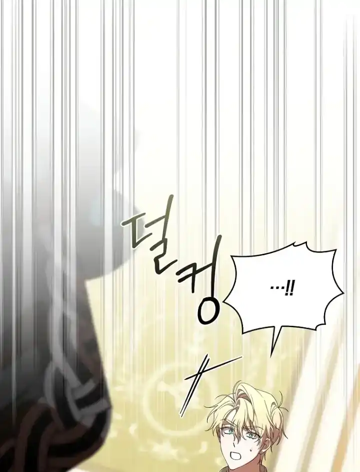 Baca The 100 Curses of Illeston Mansion Chapter 14 Bahasa Indonesia page 82