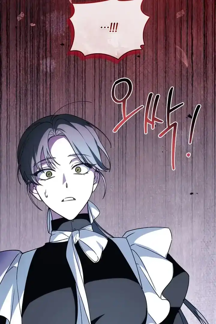 The 100 Curses of Illeston Mansion Chapter 15 - Page 120