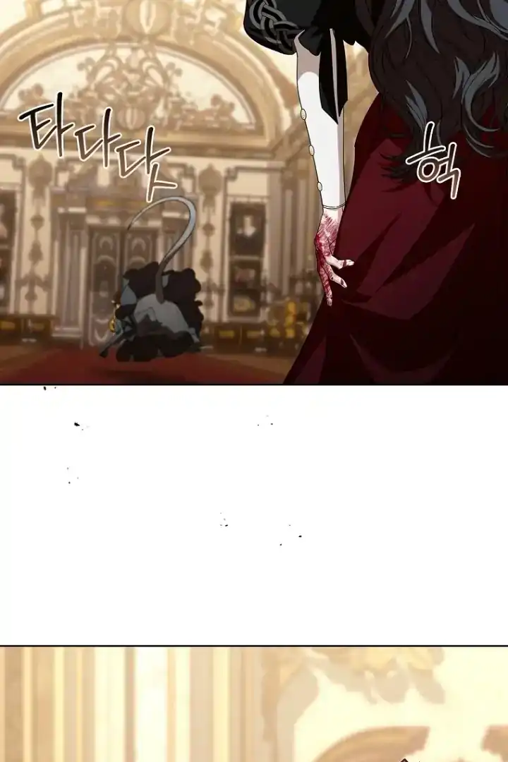 The 100 Curses of Illeston Mansion Chapter 15 - Page 24