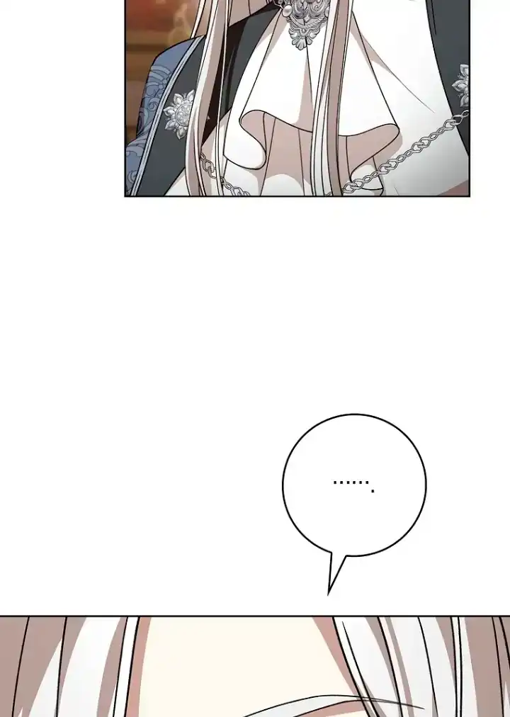 The 100 Curses of Illeston Mansion Chapter 15 - Page 48