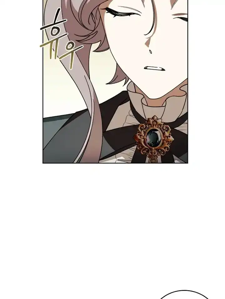 The 100 Curses of Illeston Mansion Chapter 17 - Page 10