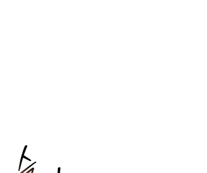 The 100 Curses of Illeston Mansion Chapter 17 - Page 105