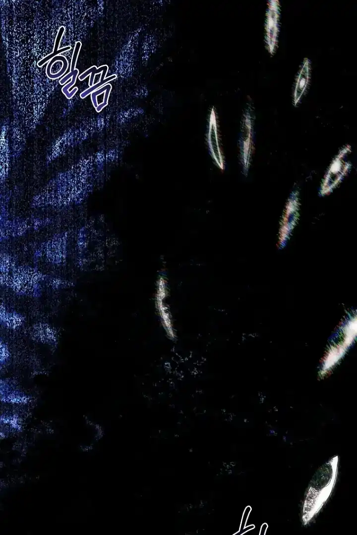 The 100 Curses of Illeston Mansion Chapter 17 - Page 63
