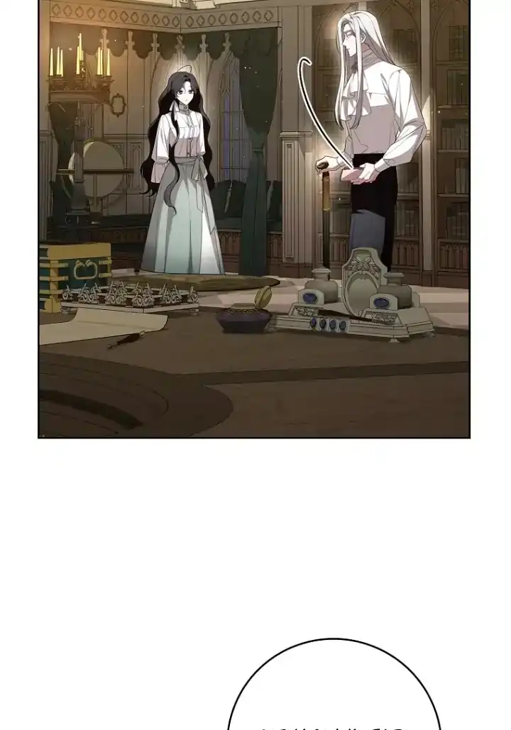 The 100 Curses of Illeston Mansion Chapter 18 - Page 101
