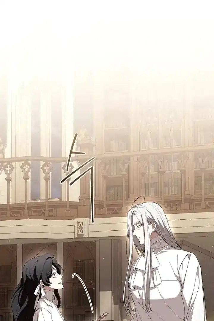 The 100 Curses of Illeston Mansion Chapter 18 - Page 86