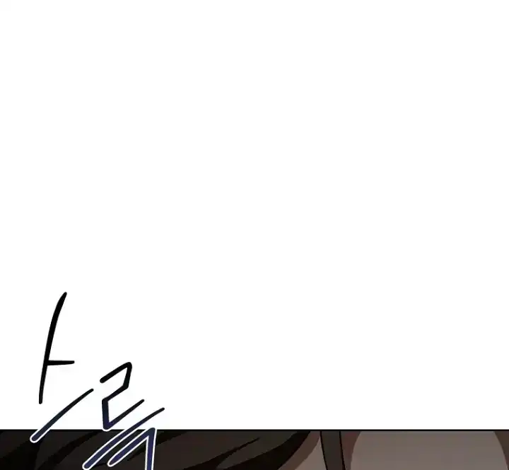 Baca The 100 Curses of Illeston Mansion Chapter 19 Bahasa Indonesia page 60