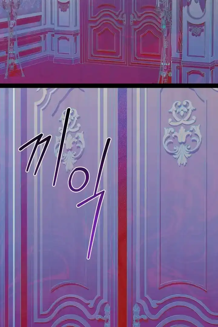 Baca The 100 Curses of Illeston Mansion Chapter 19 Bahasa Indonesia page 90