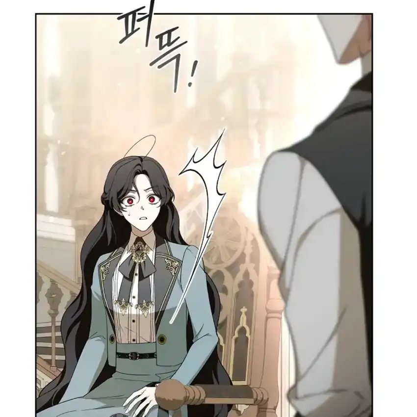 The 100 Curses of Illeston Mansion Chapter 20 - Page 44