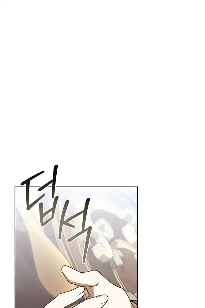 The 100 Curses of Illeston Mansion Chapter 21 - Page 12