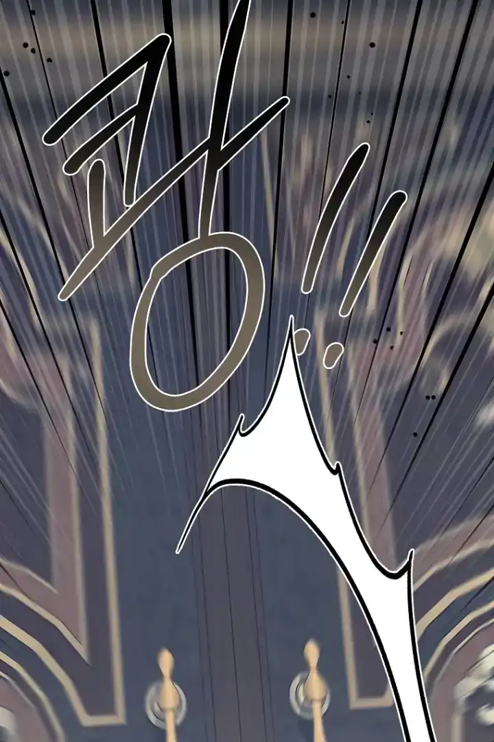 The 100 Curses of Illeston Mansion Chapter 21 - Page 37