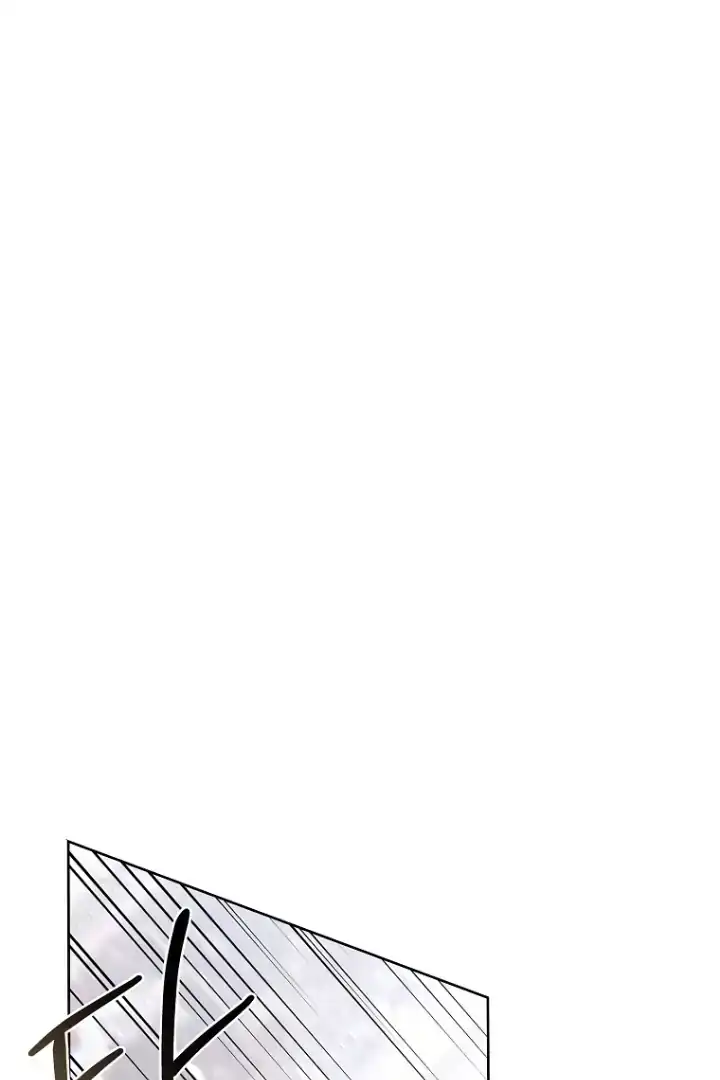 The 100 Curses of Illeston Mansion Chapter 21 - Page 60