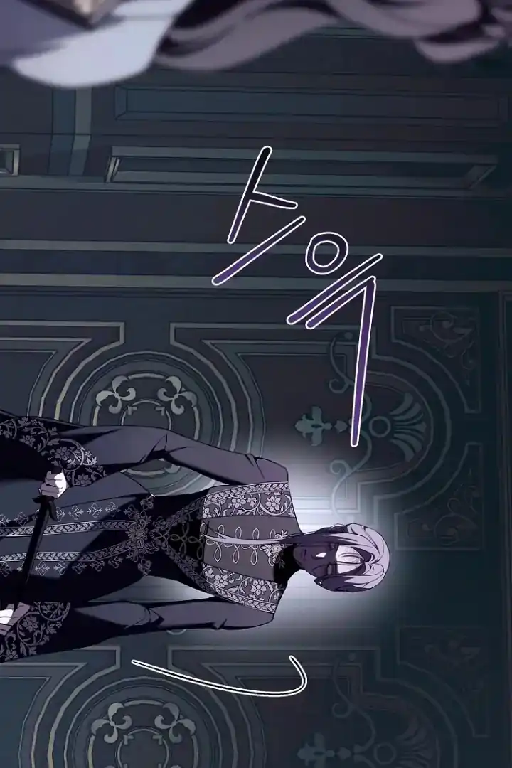 The 100 Curses of Illeston Mansion Chapter 22 - Page 42