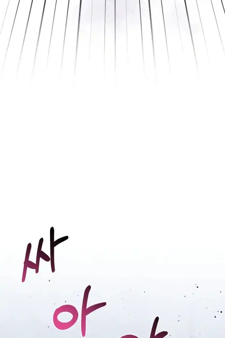 The 100 Curses of Illeston Mansion Chapter 23 - Page 124