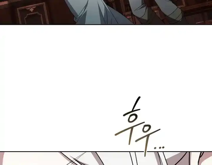 The 100 Curses of Illeston Mansion Chapter 23 - Page 38