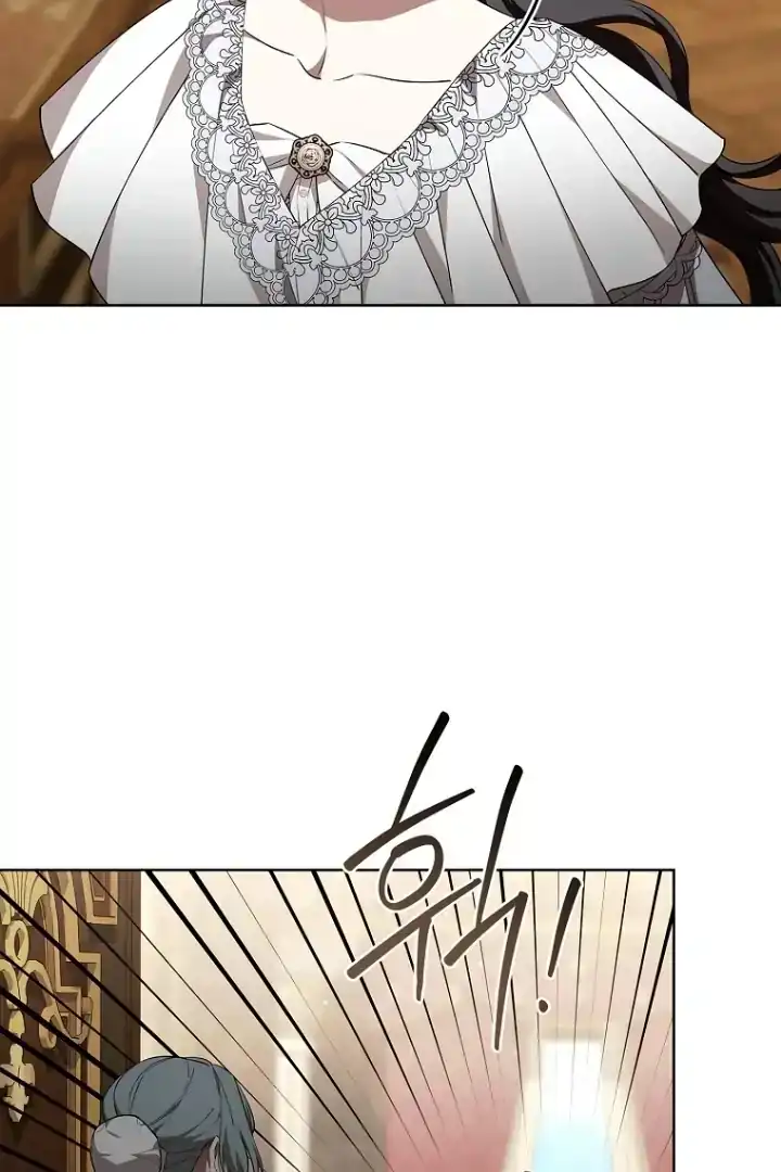 The 100 Curses of Illeston Mansion Chapter 23 - Page 83